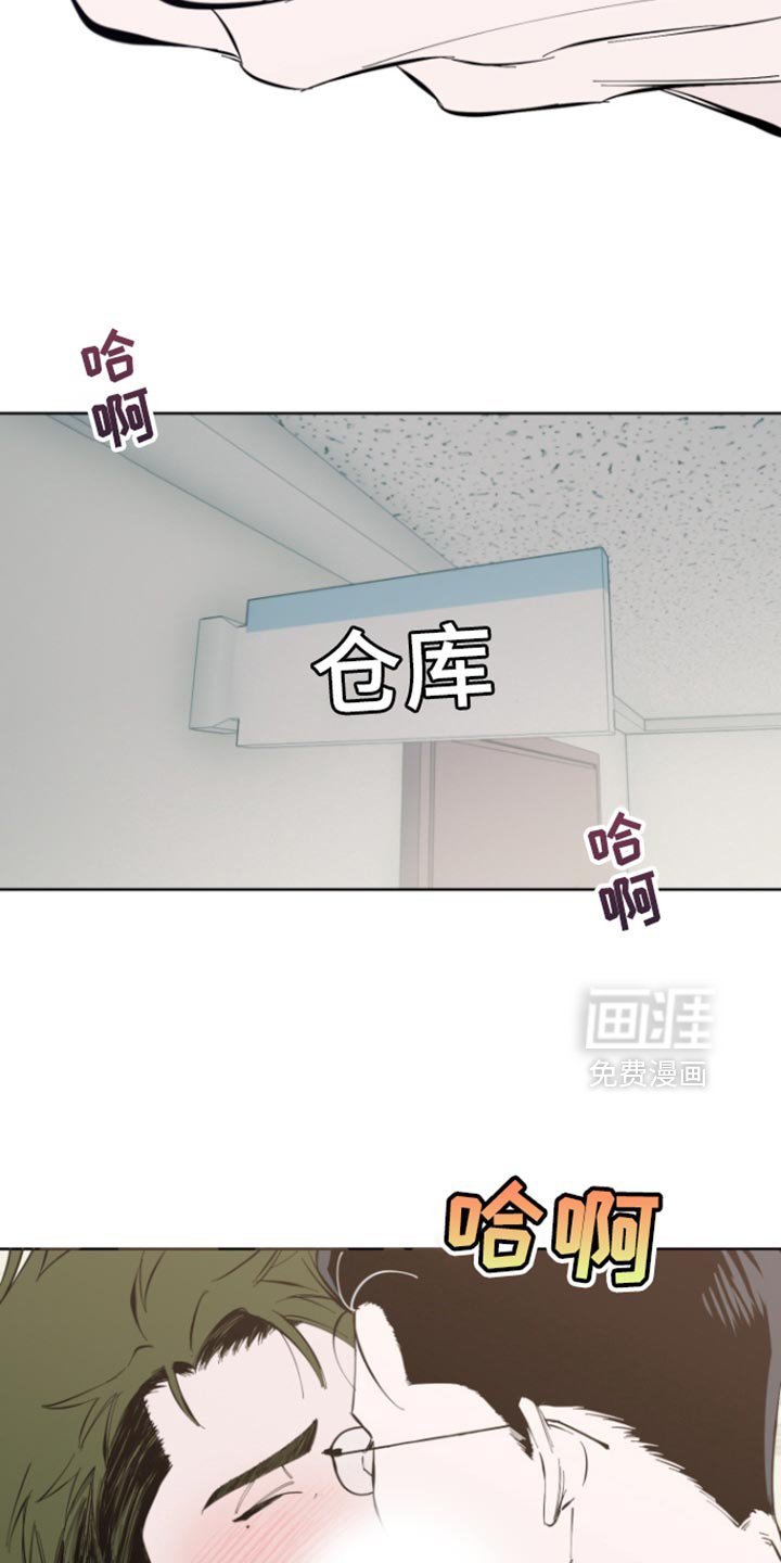 第7章：真的是太坏了