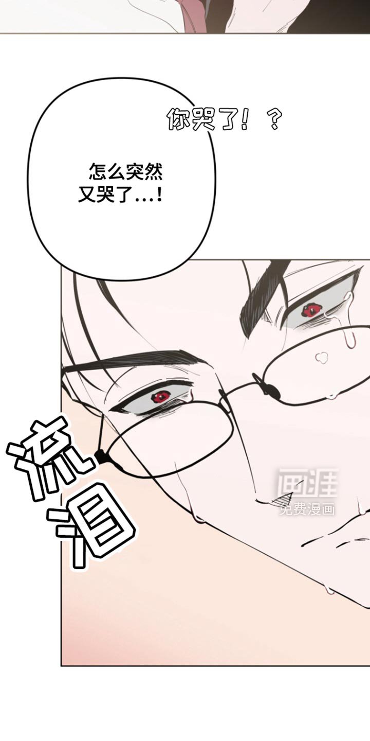 第7章：真的是太坏了
