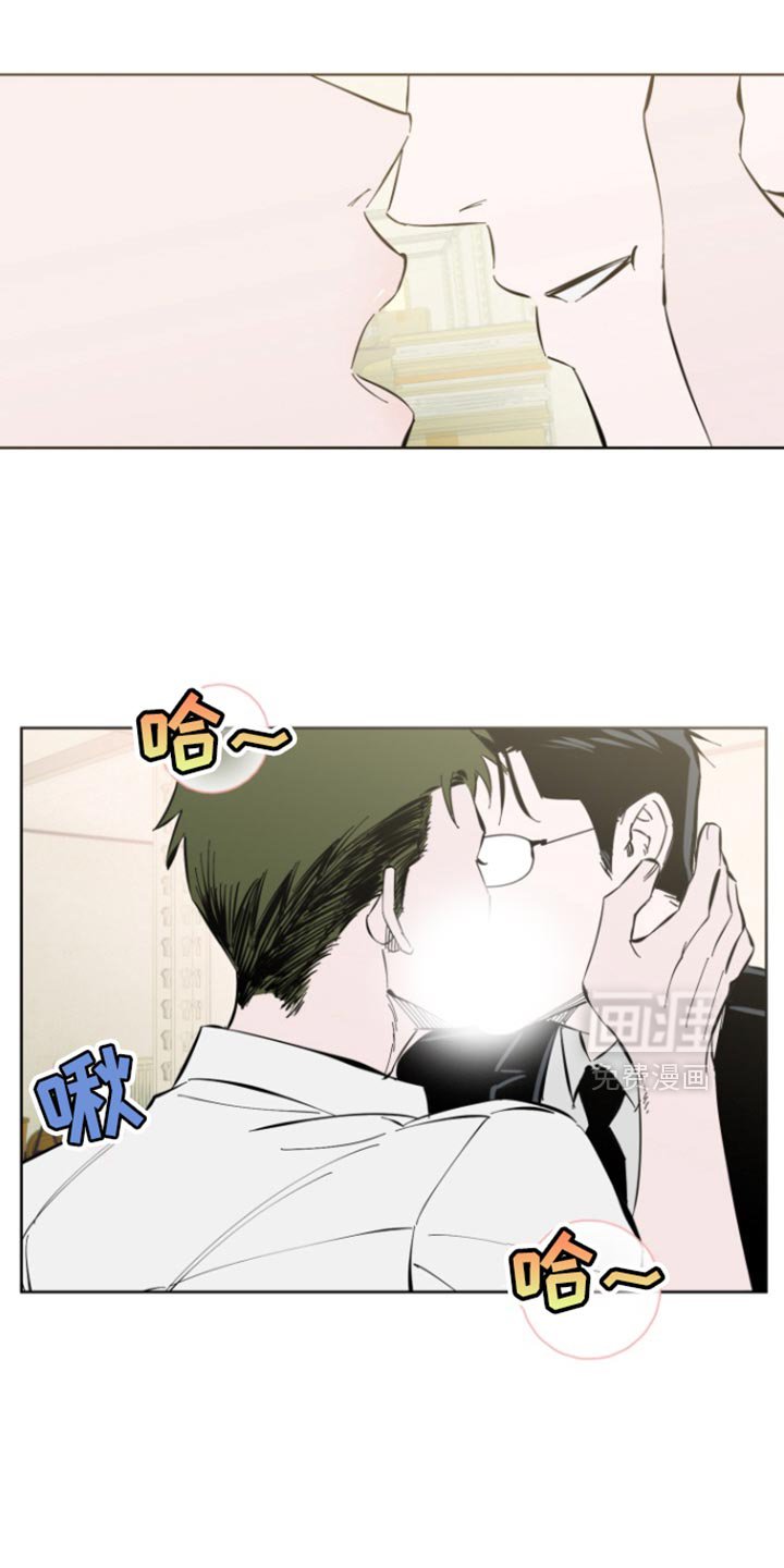 第8章：欺负