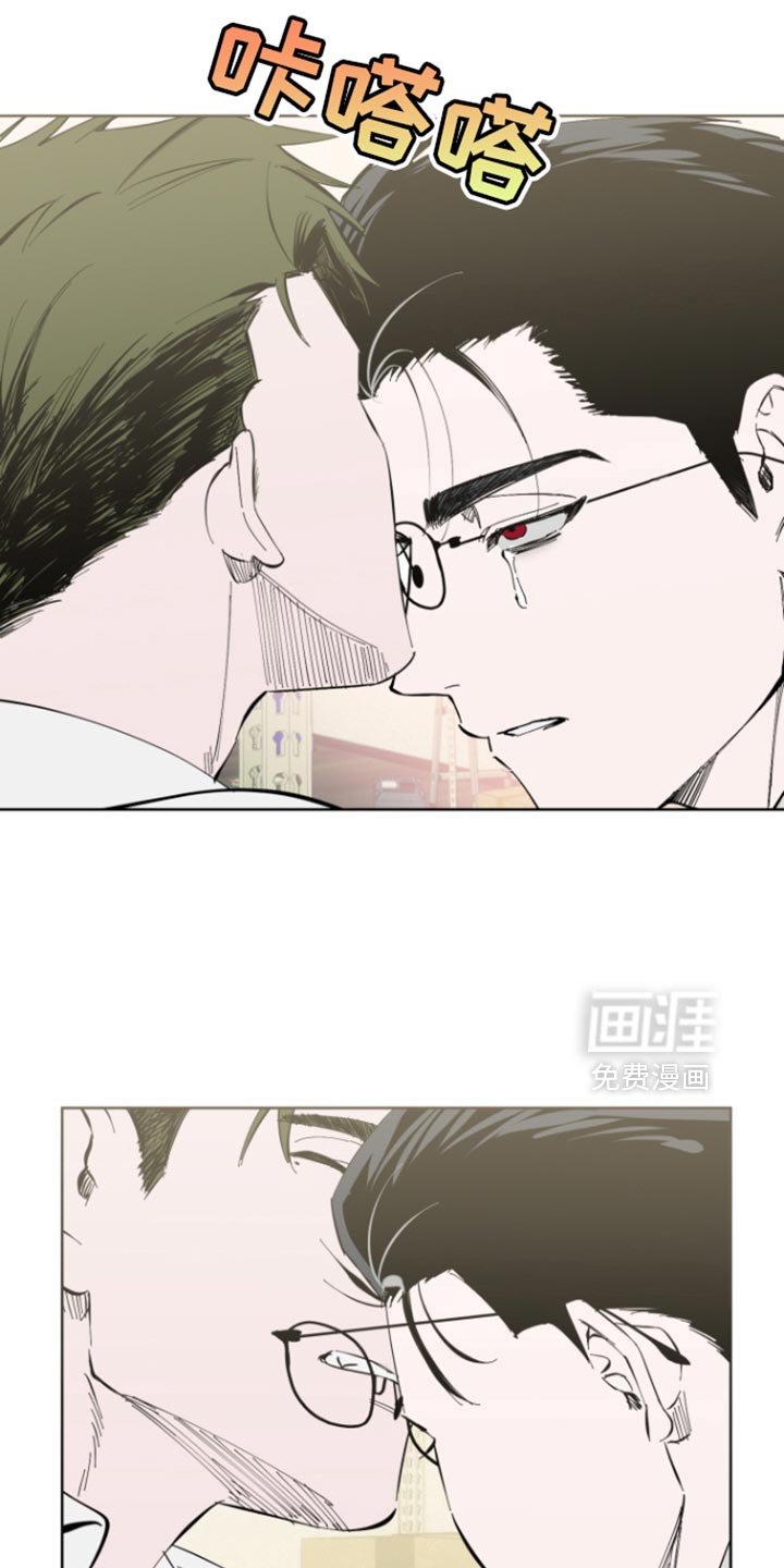 第8章：欺负