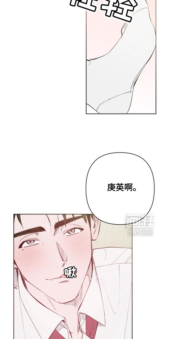 第8章：欺负