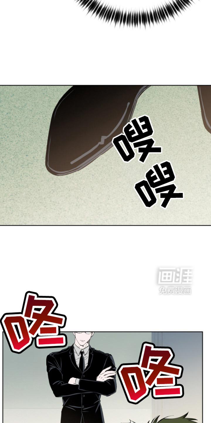 第9章：幸运单品是大叔【完结】