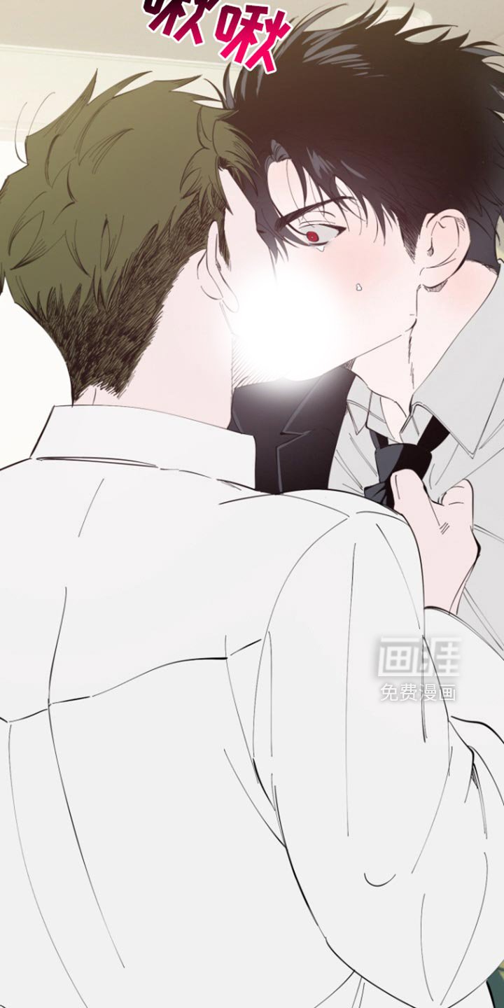第9章：幸运单品是大叔【完结】