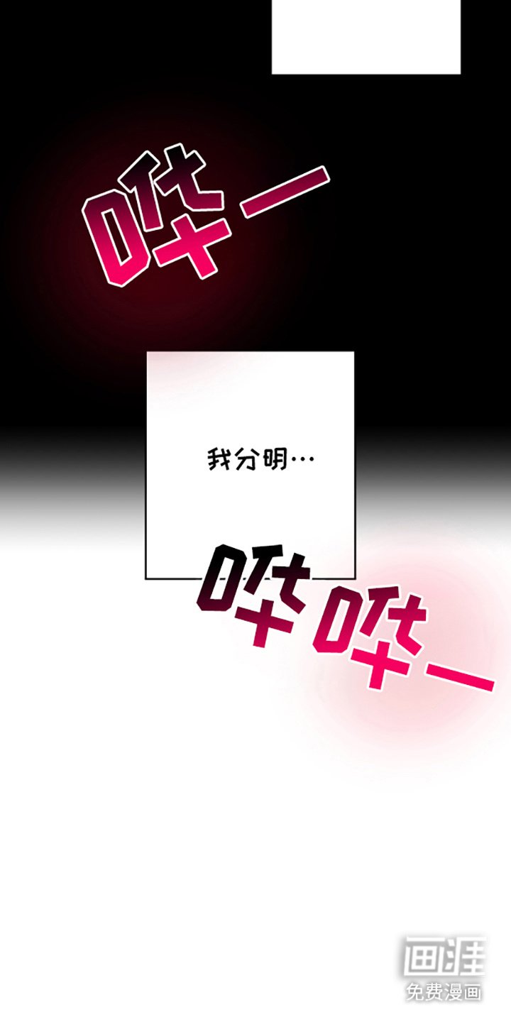 第1章：聚餐