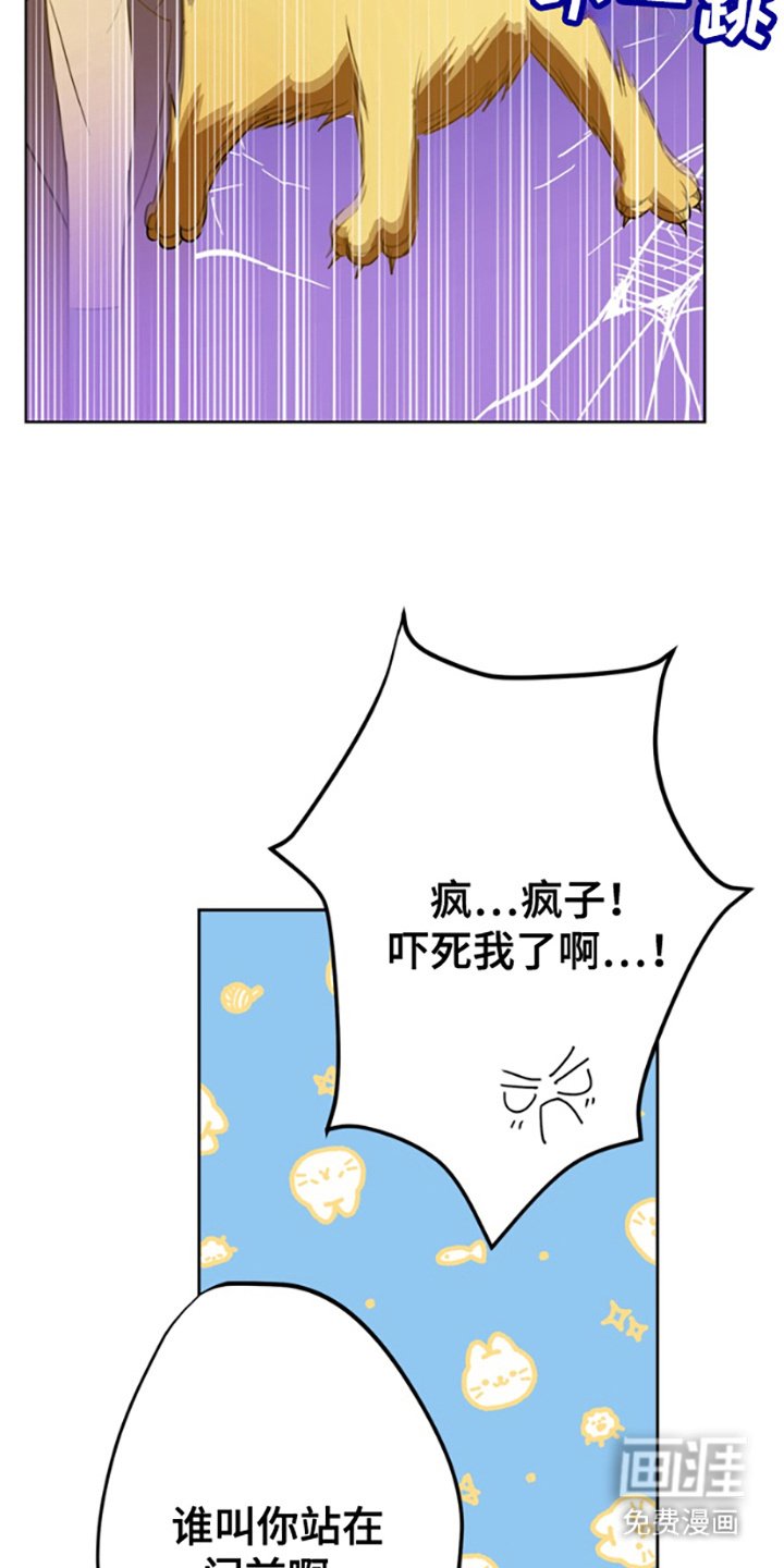 第1章：聚餐