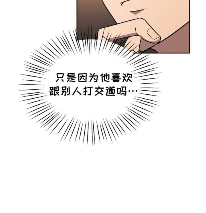 第1章：聚餐