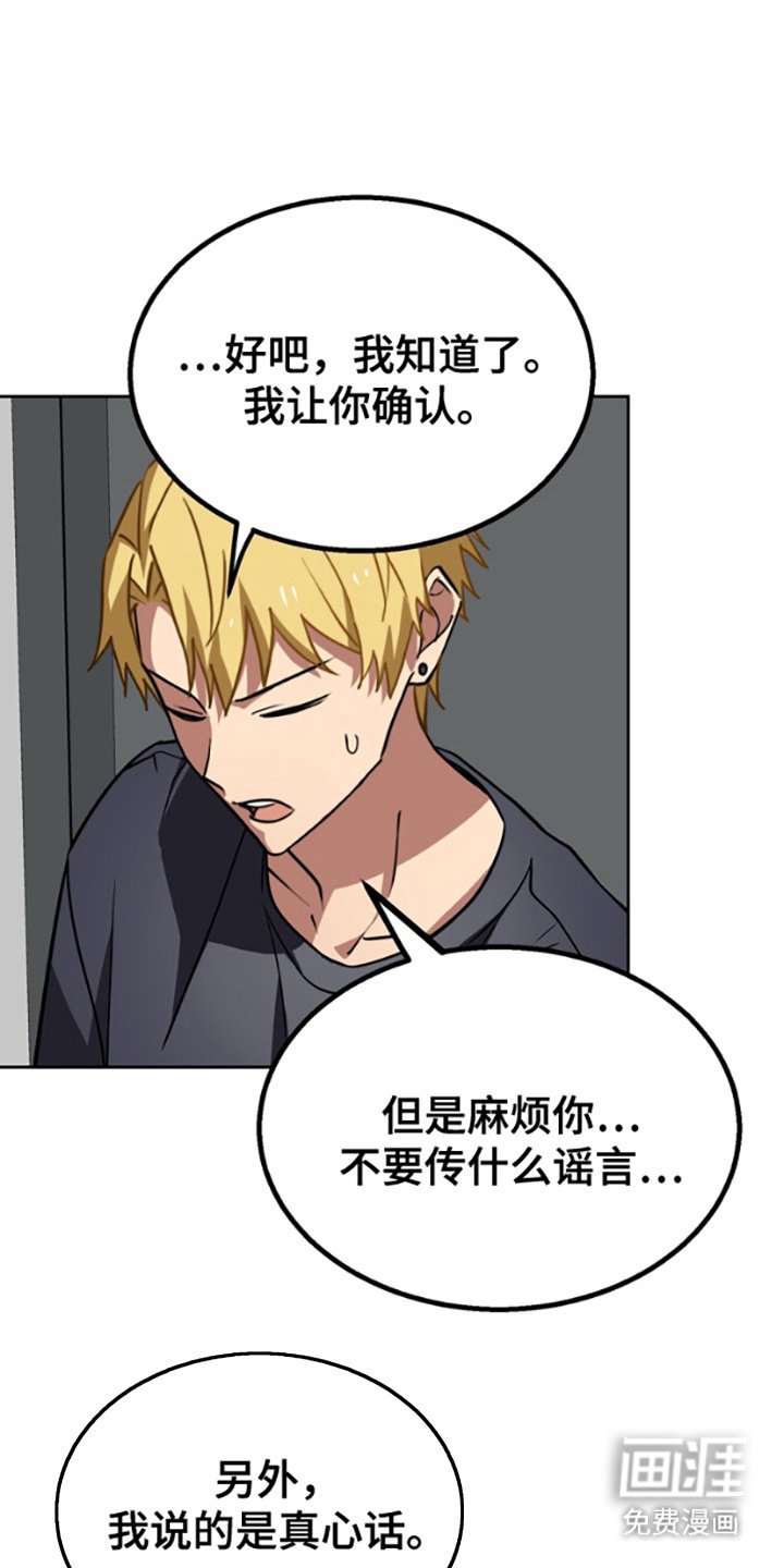 第10章：解释