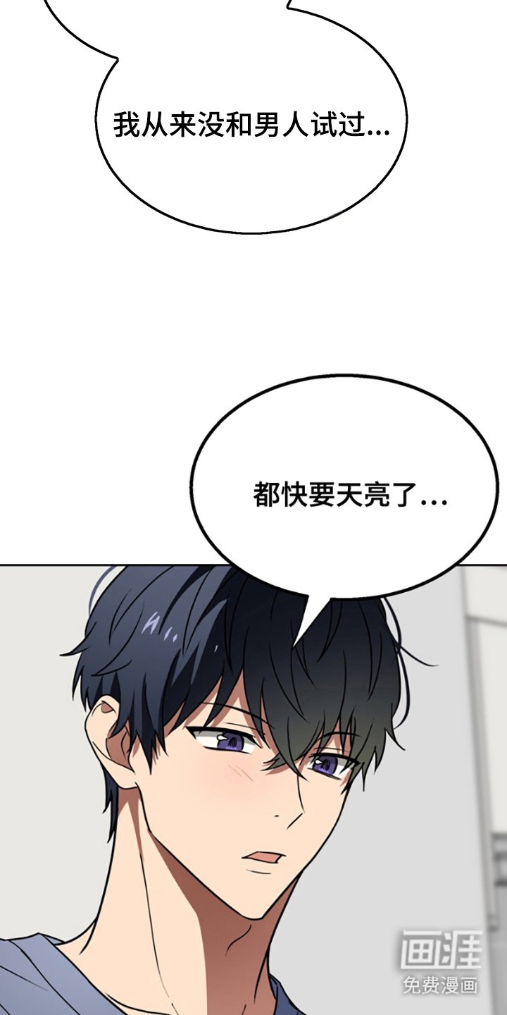 第10章：解释