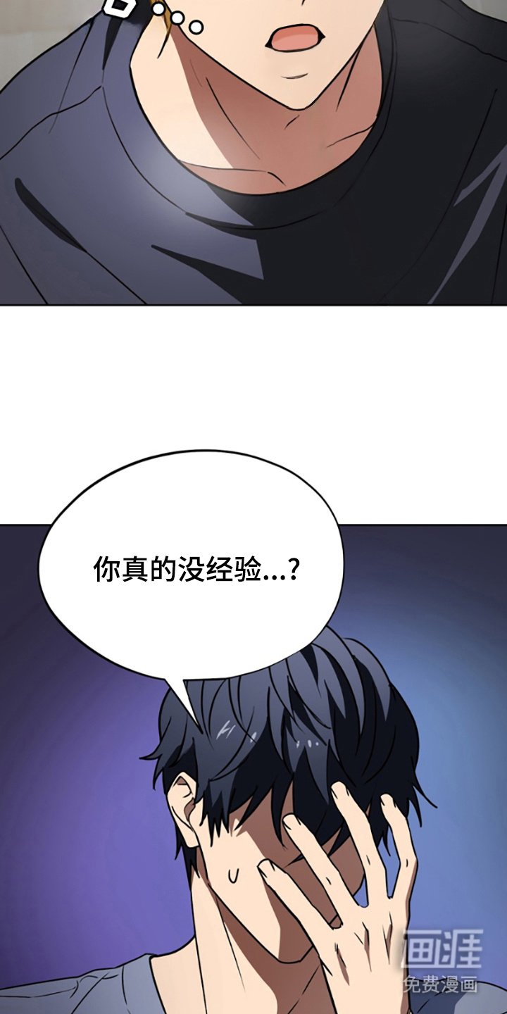 第10章：解释