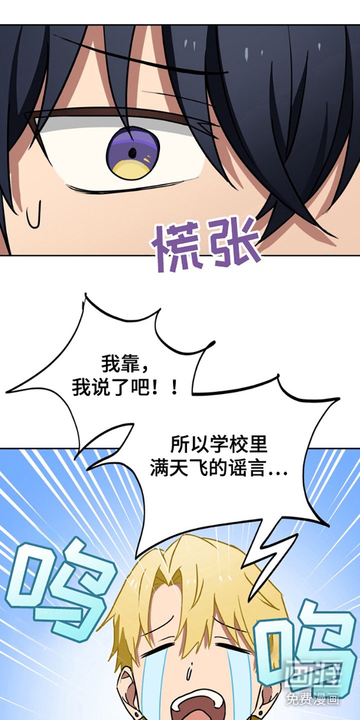 第10章：解释