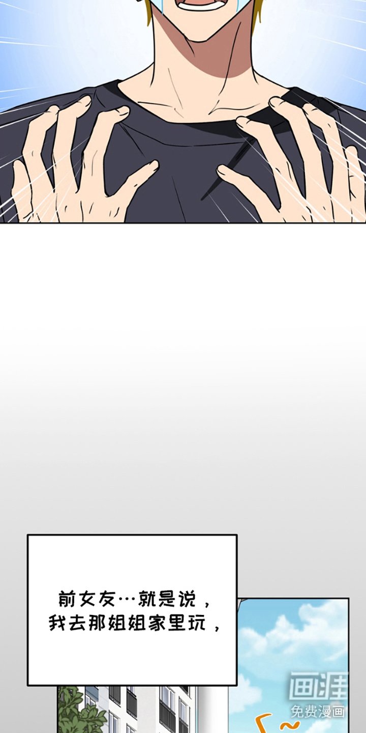 第10章：解释
