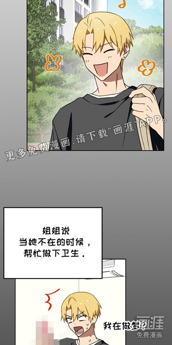 第10章：解释