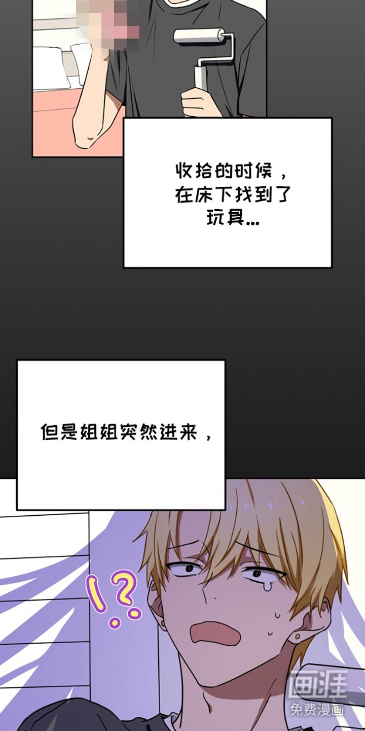 第10章：解释