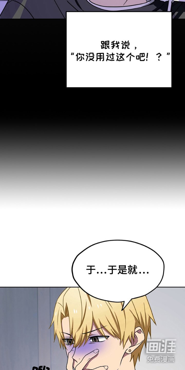 第10章：解释