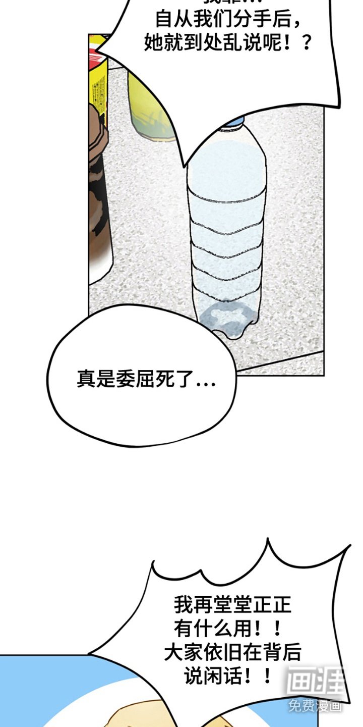 第10章：解释