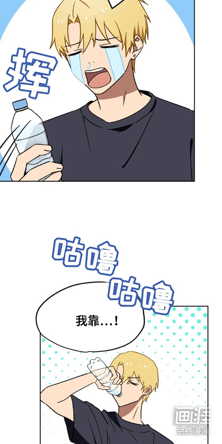第10章：解释