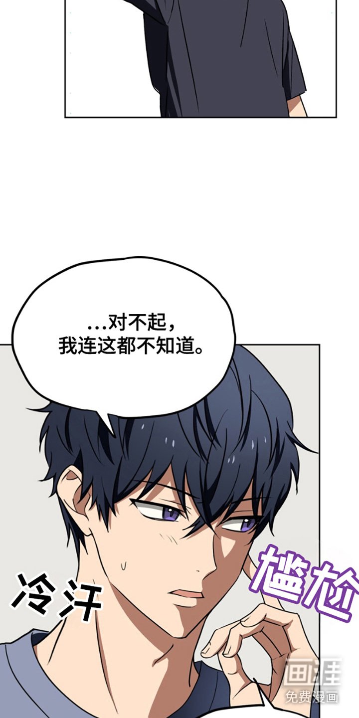 第10章：解释