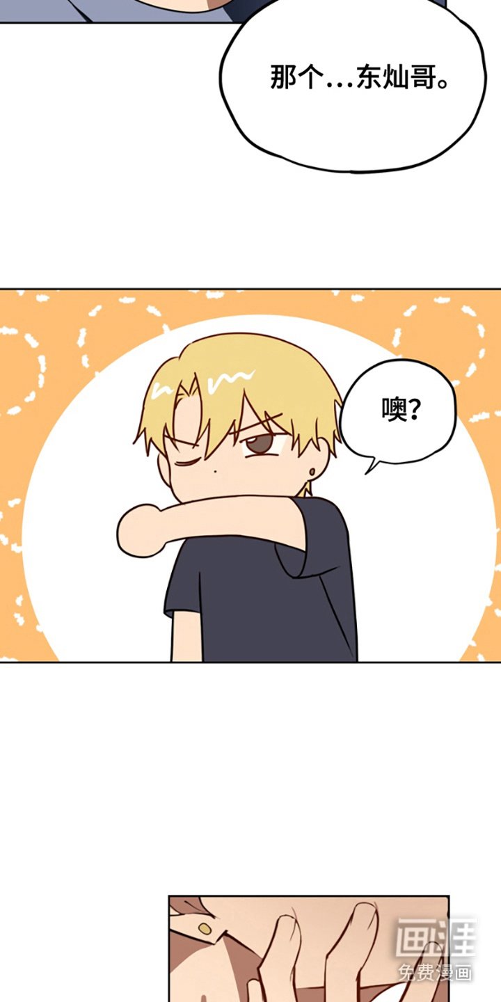 第10章：解释