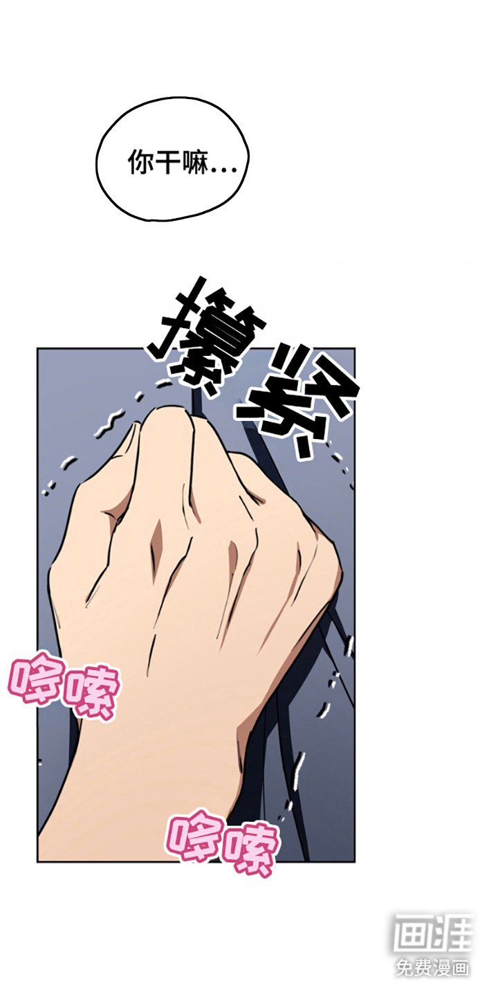 第10章：解释