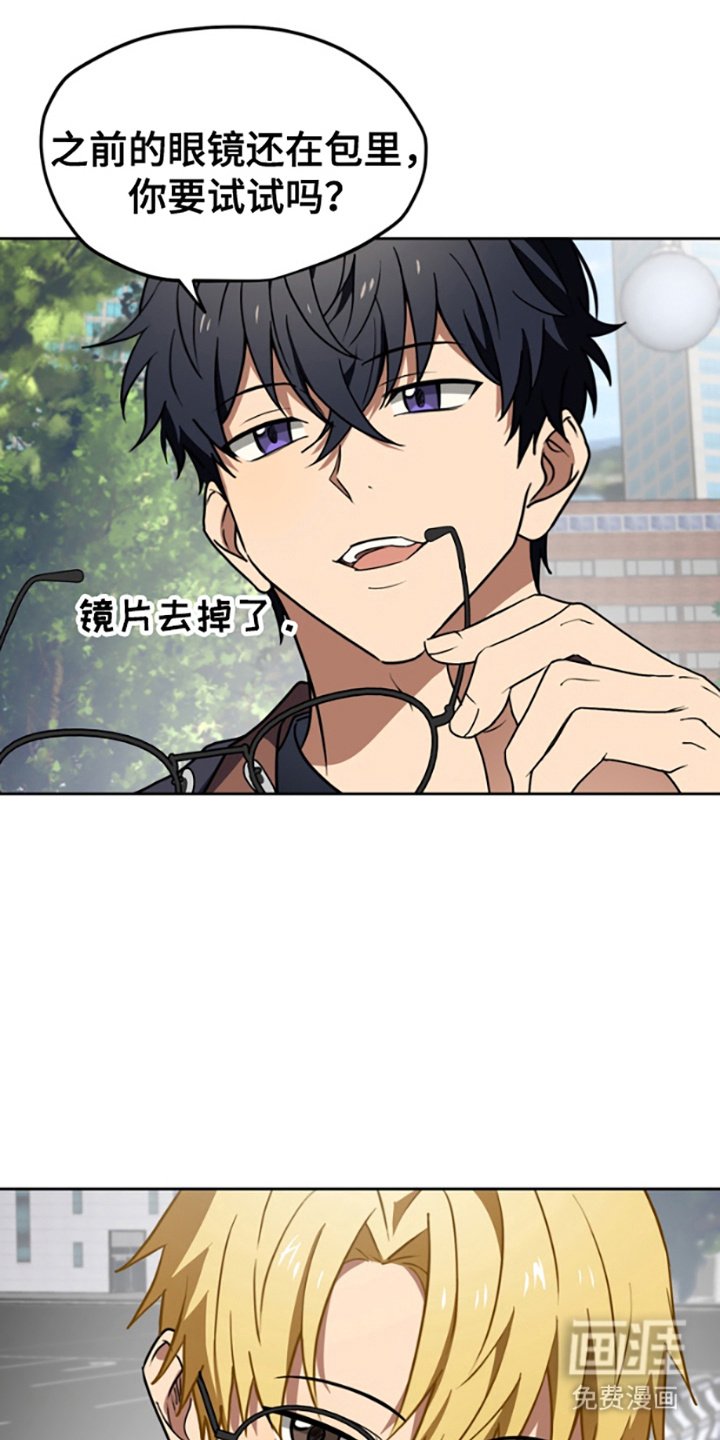 第11章：不自在