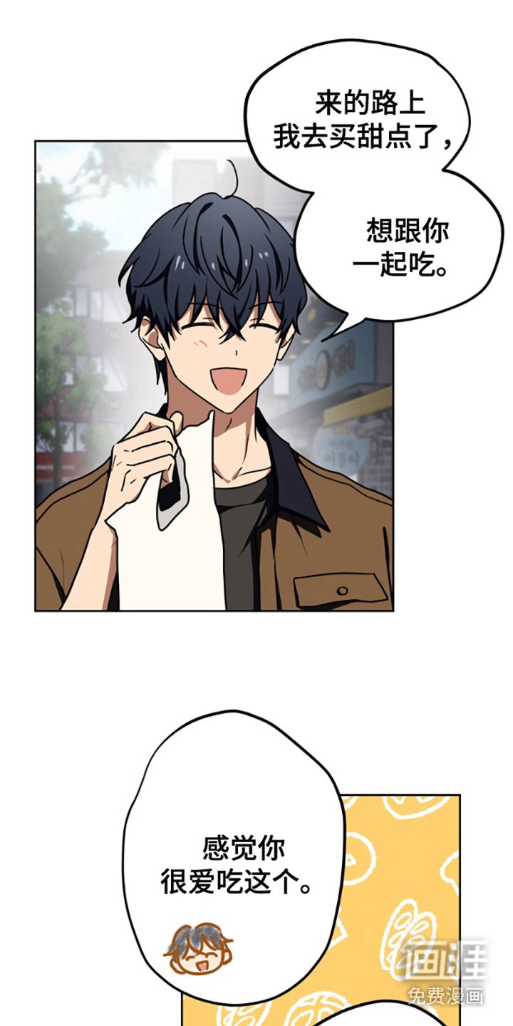第11章：不自在