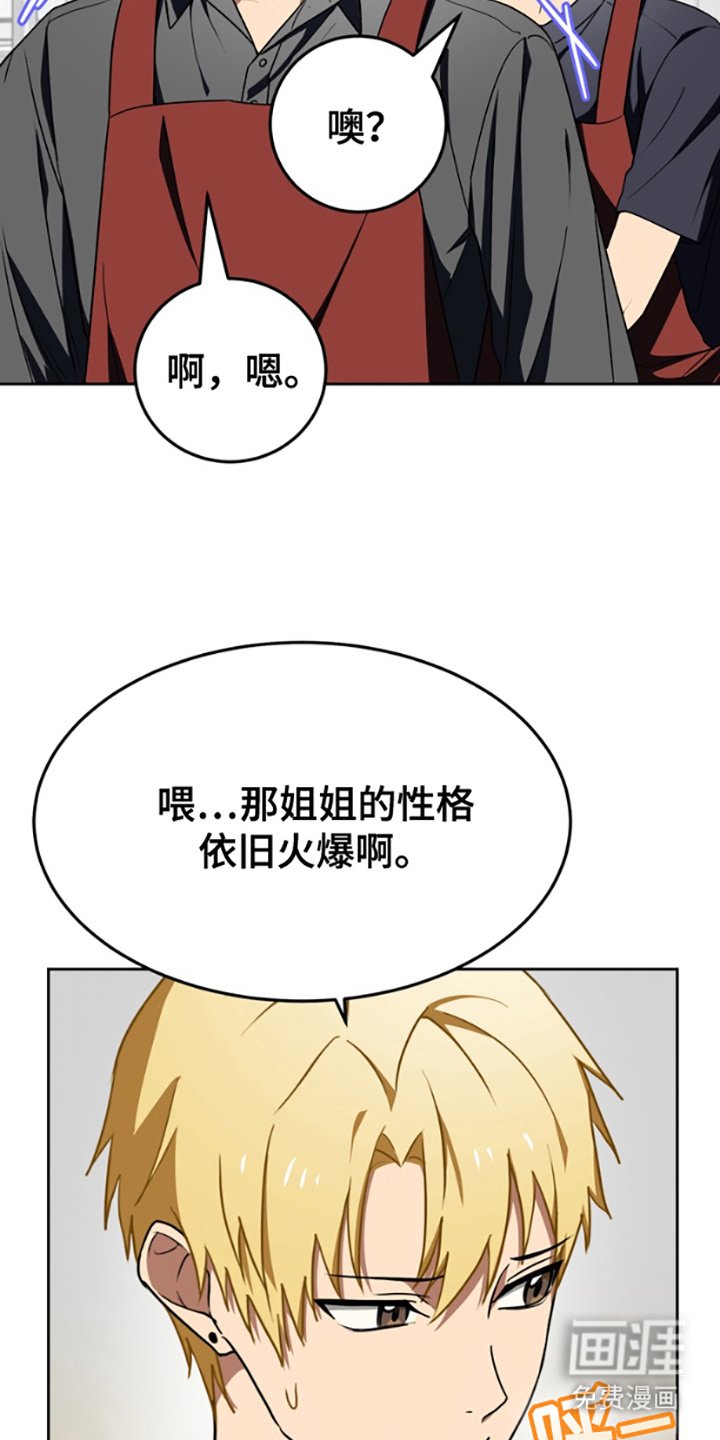 第12章：表明立场