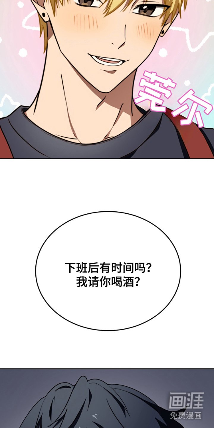 第12章：表明立场
