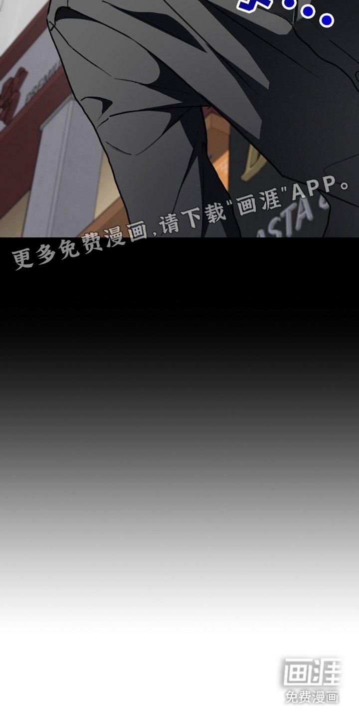 第13章：不讨厌