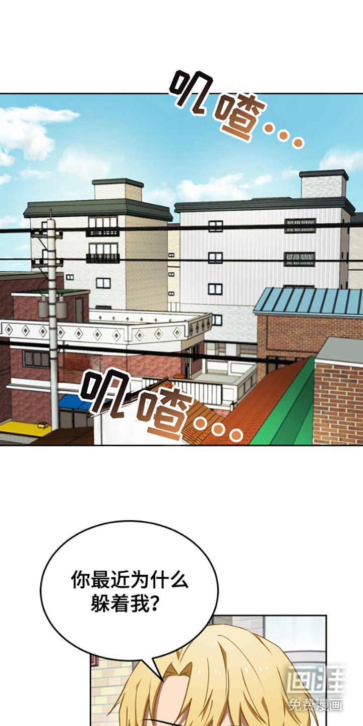 第13章：不讨厌