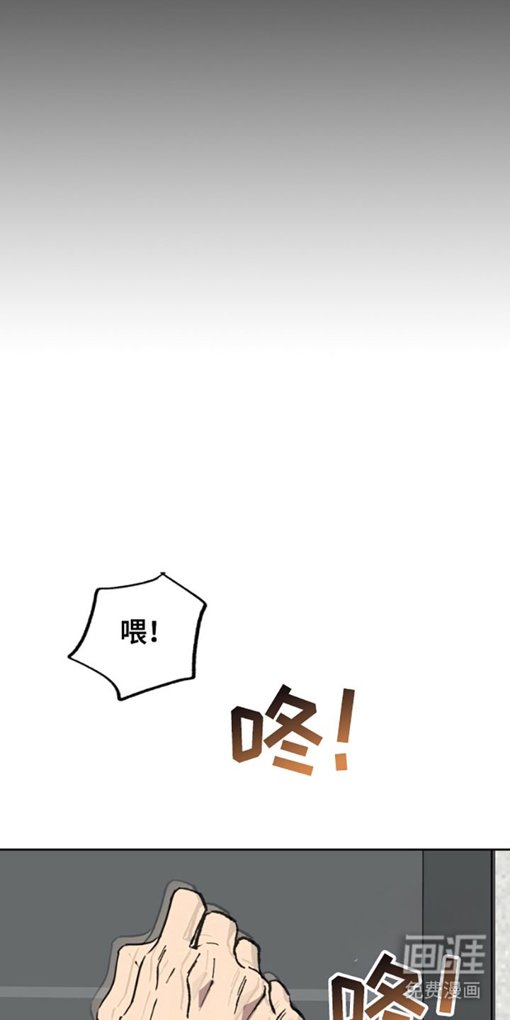 第14章：互相吸引（完结）