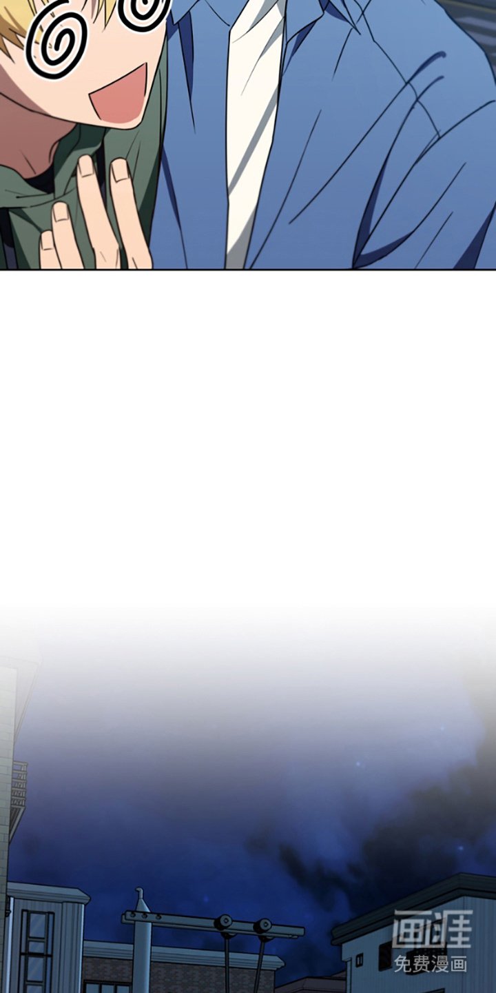 第3章：带回家