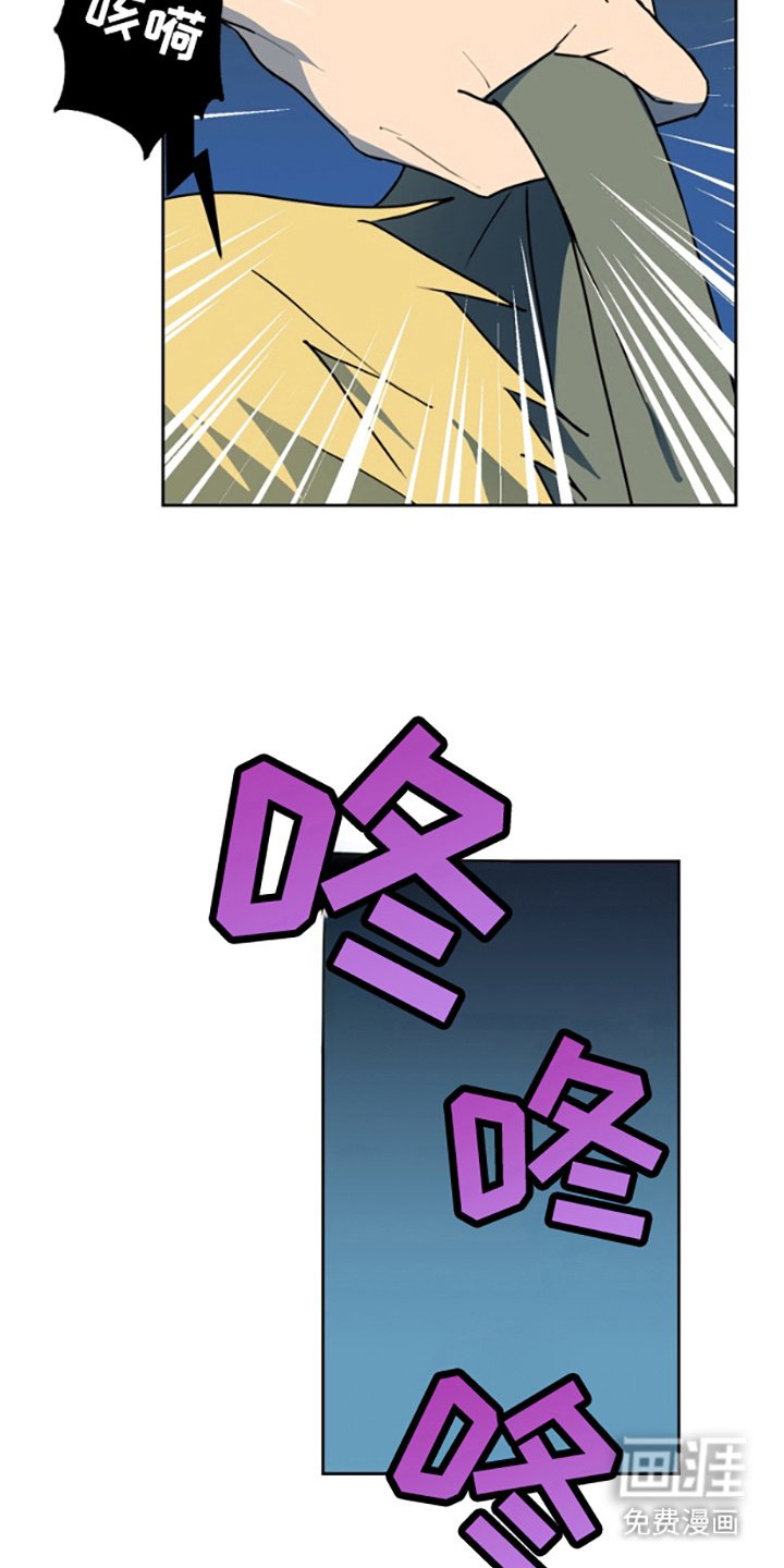 第4章：一般般