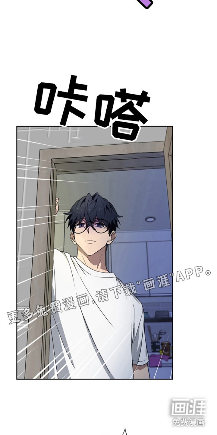 第4章：一般般