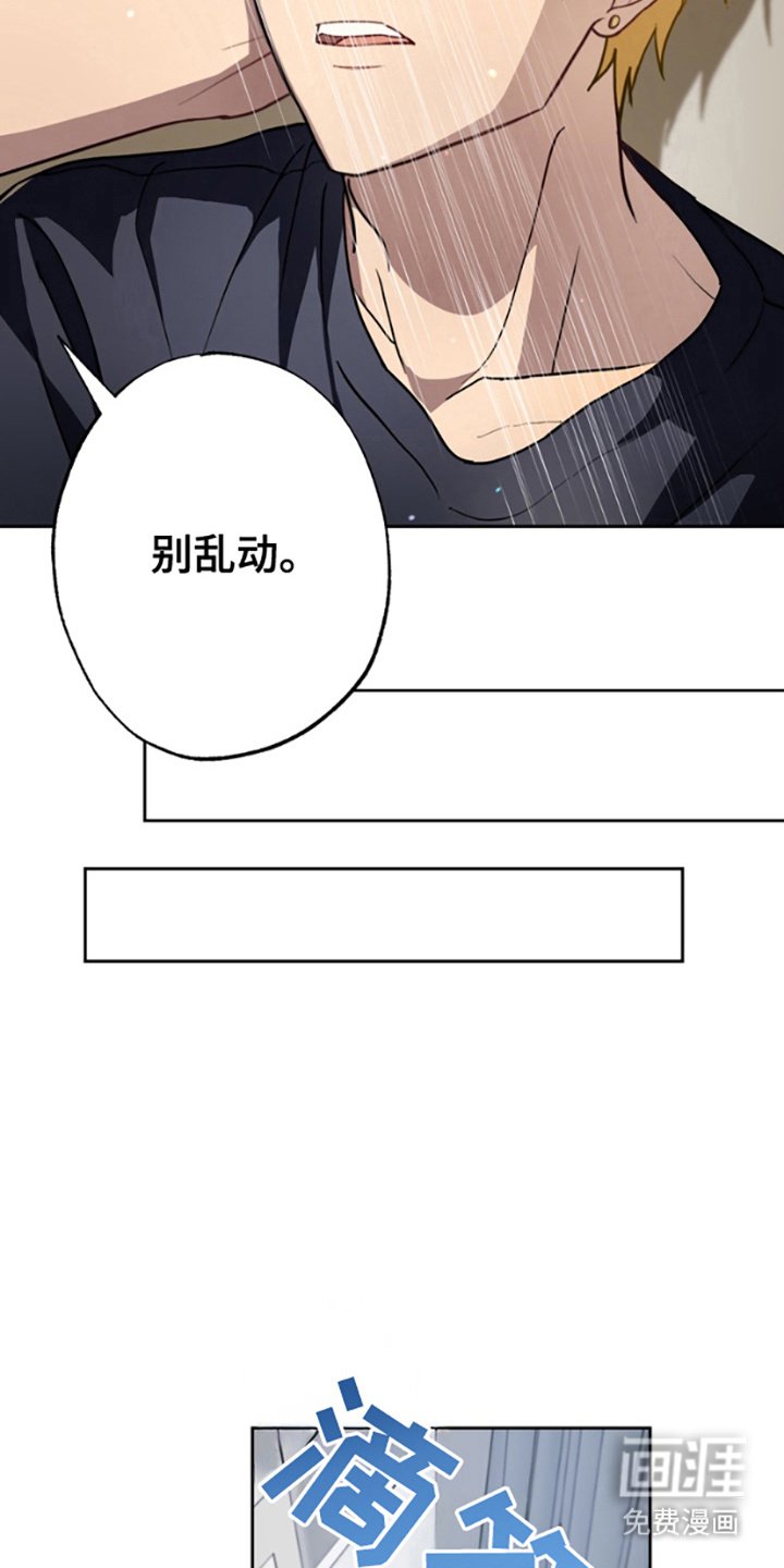 第4章：一般般