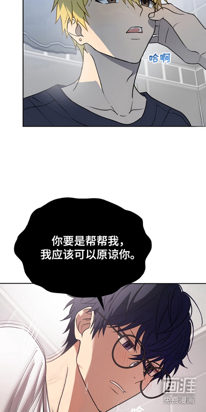 第4章：一般般
