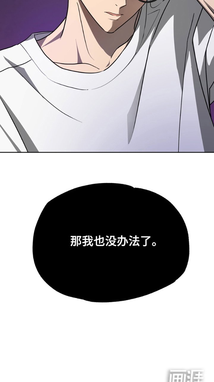 第4章：一般般
