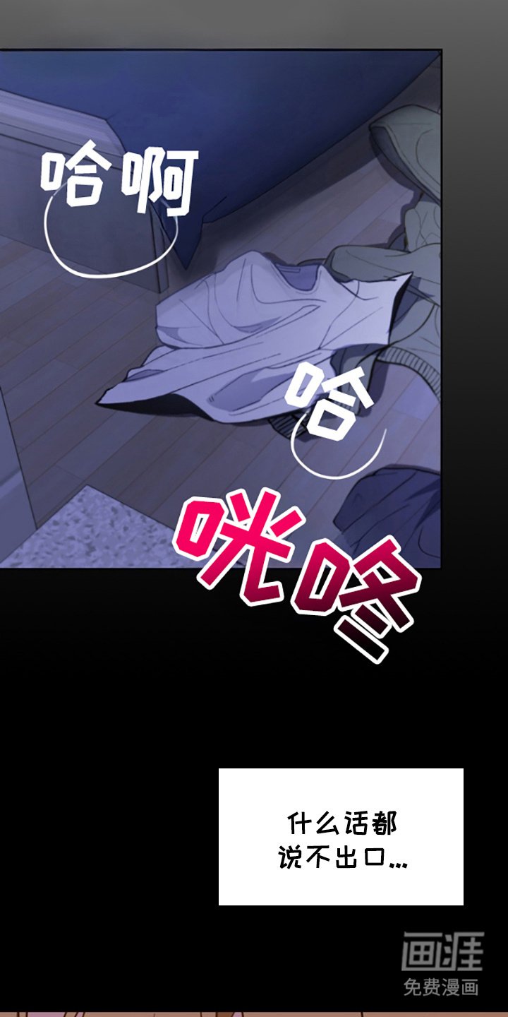 第5章： 打招呼