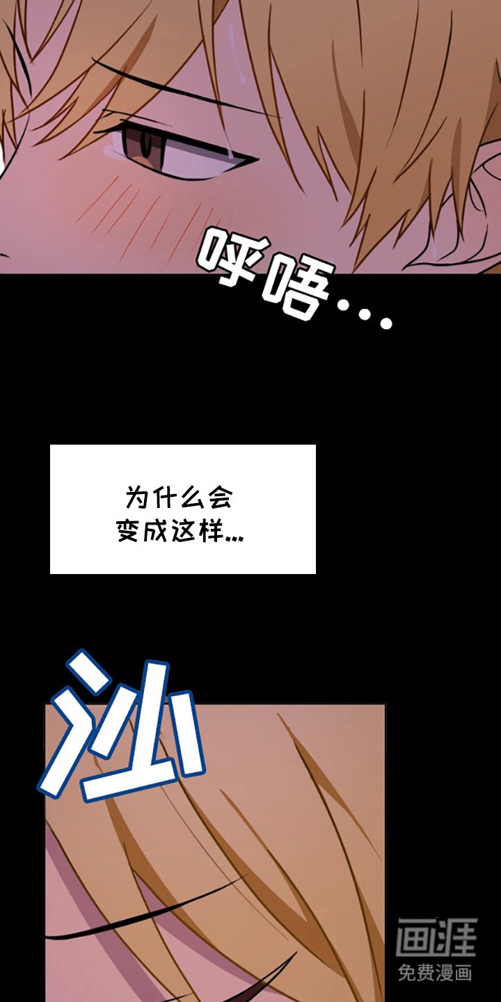 第5章： 打招呼
