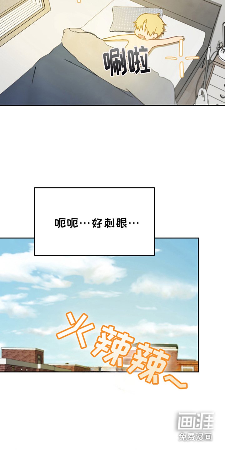 第5章： 打招呼