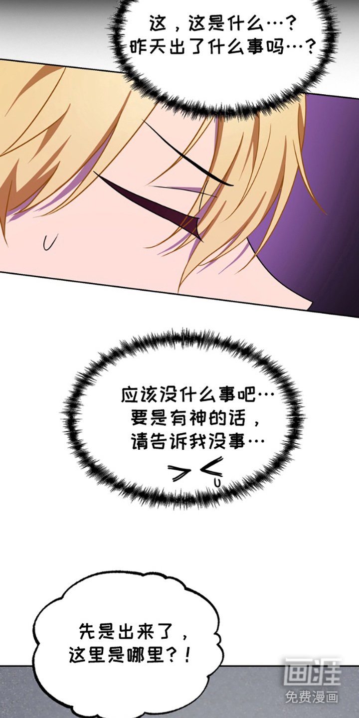 第5章： 打招呼