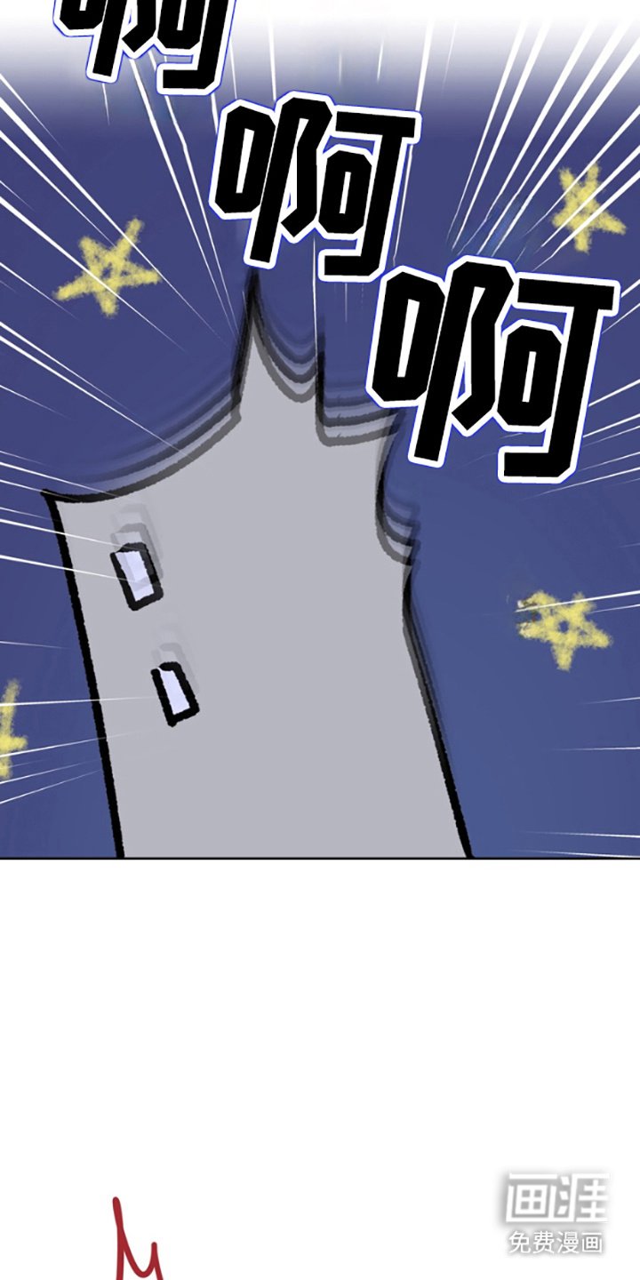 第7章：想起来了