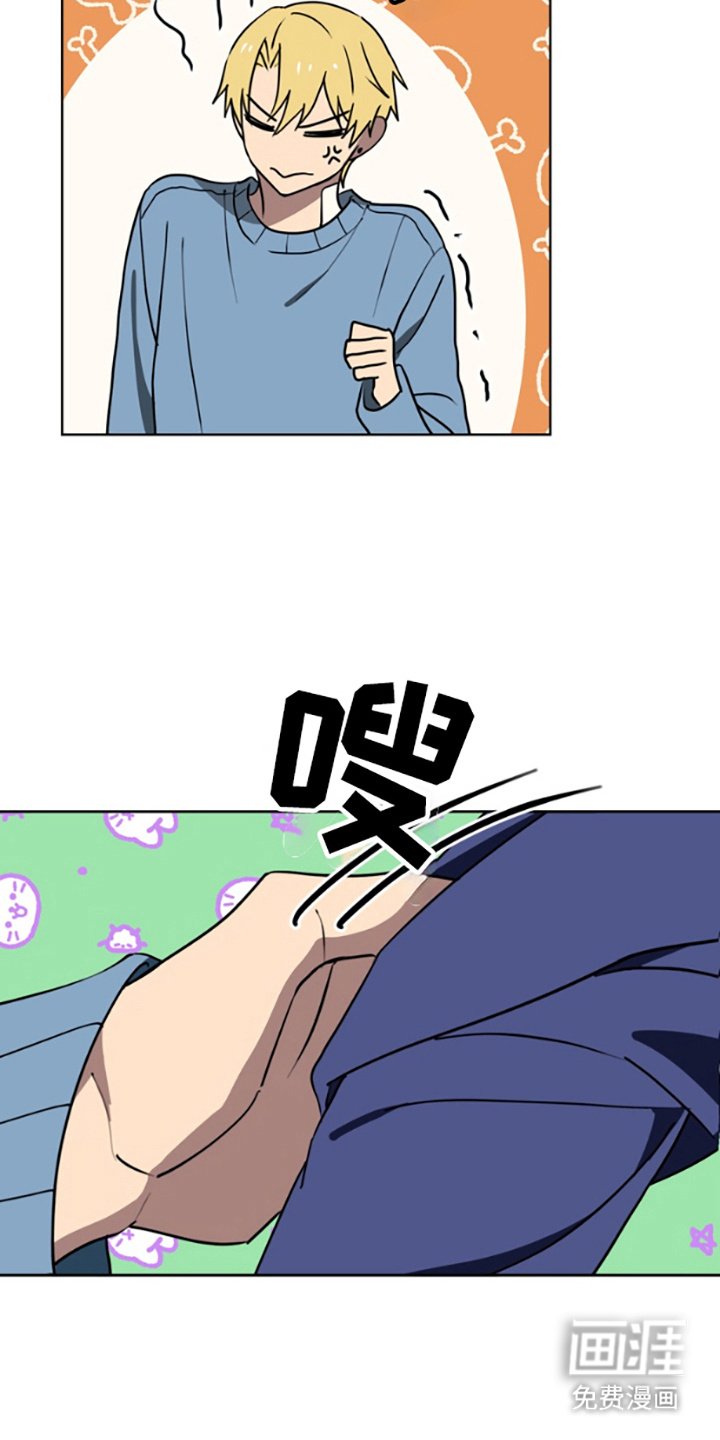 第7章：想起来了
