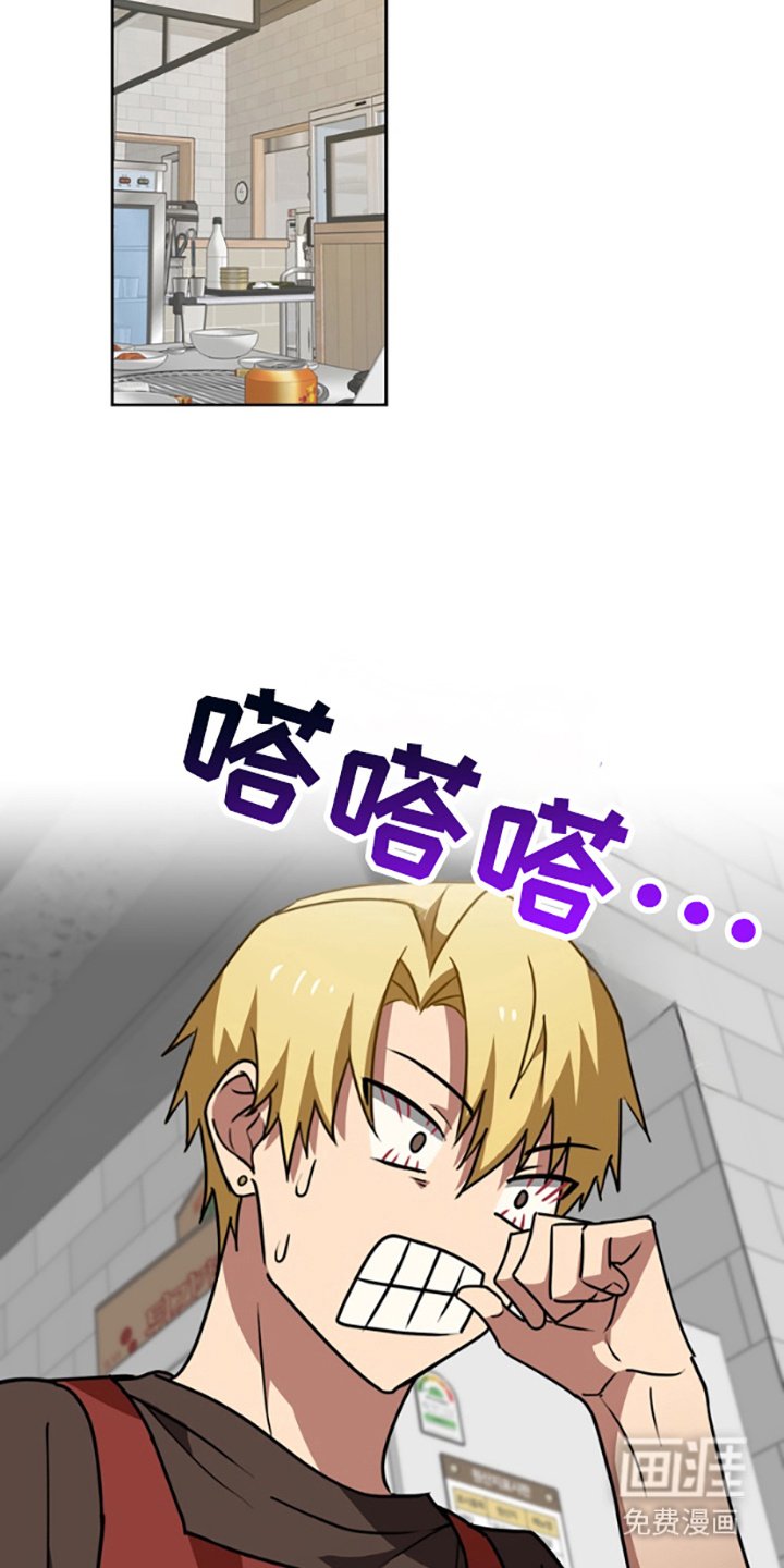 第8章：先下手为强
