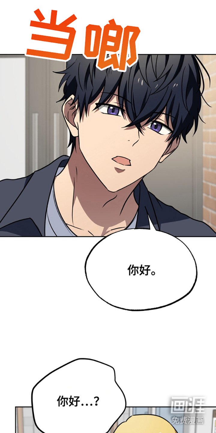 第8章：先下手为强