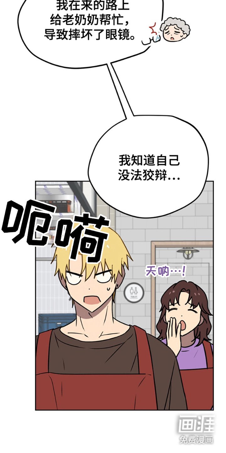 第8章：先下手为强