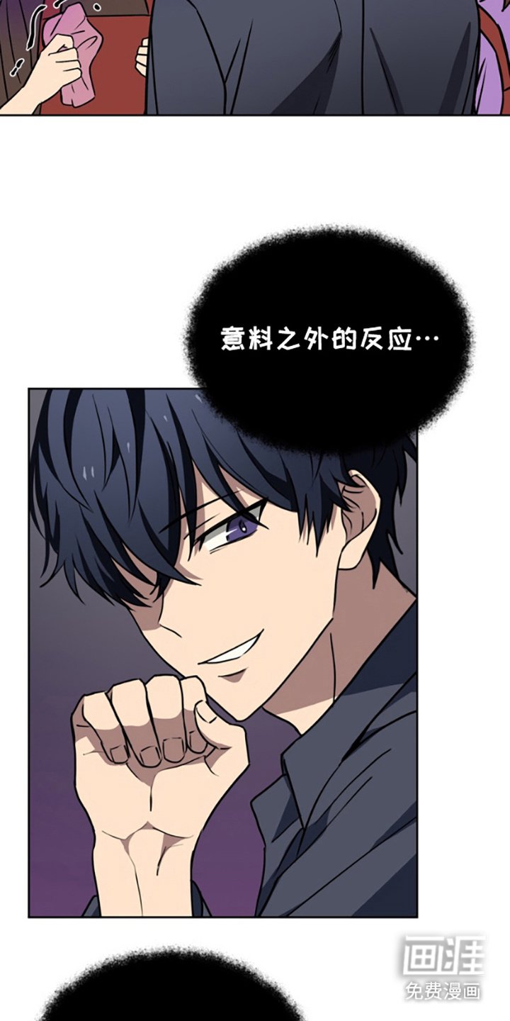 第8章：先下手为强