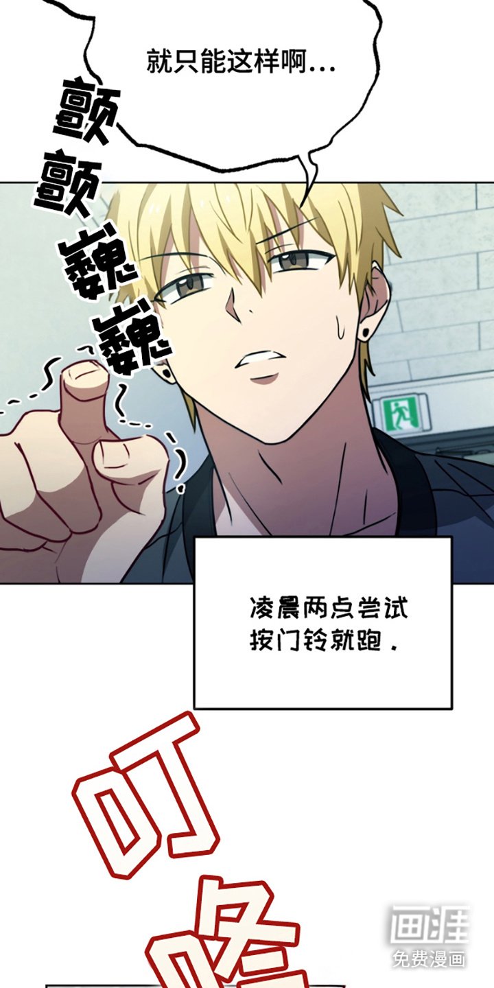 第9章：很有趣