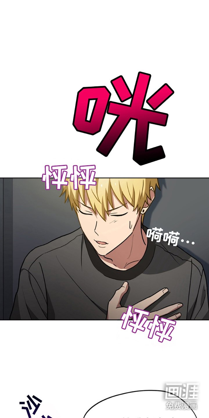第9章：很有趣