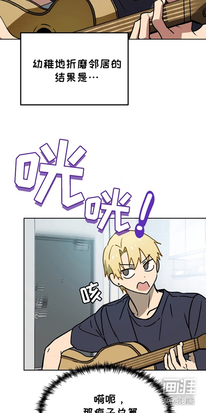 第9章：很有趣