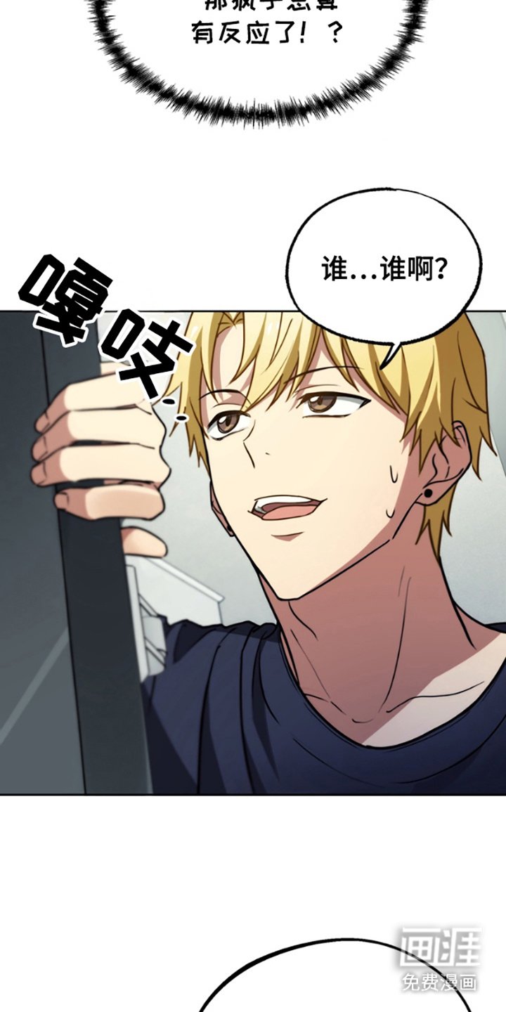 第9章：很有趣